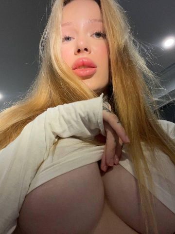 Агата