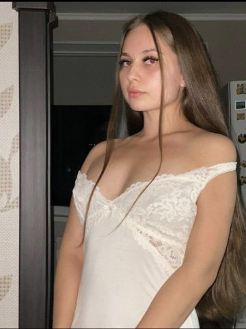 Надежда